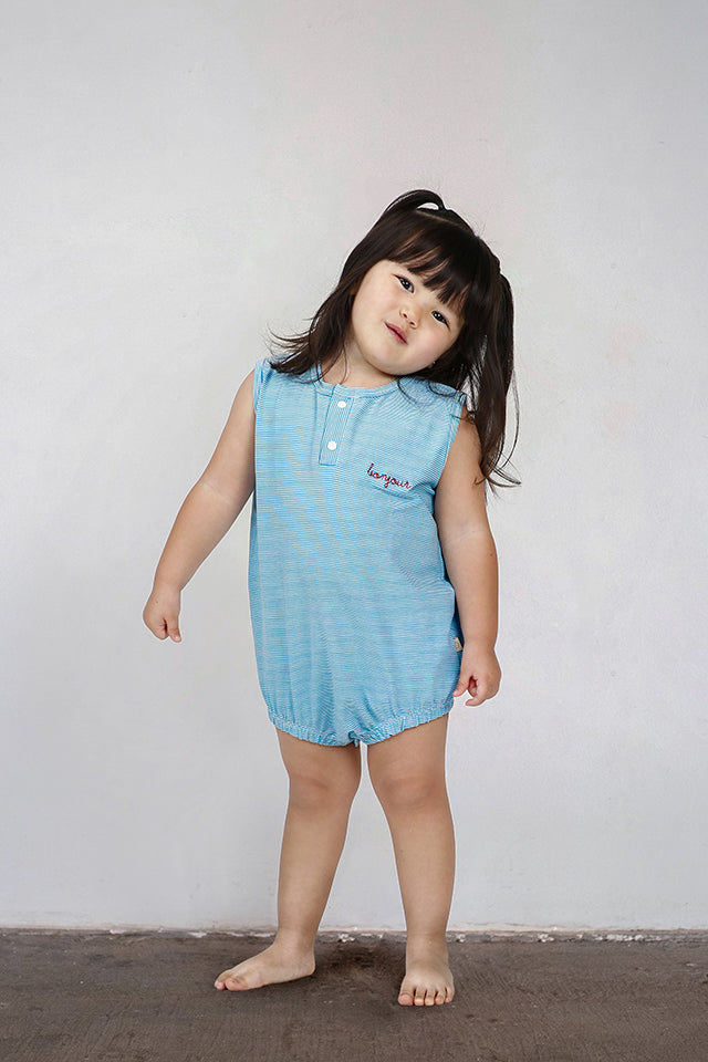 Macaquinho Bebê Segunda Chance Listrado Azul Bonjour